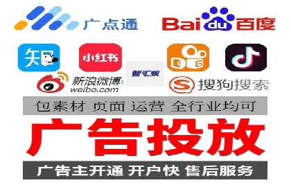 百度信息流推广案例：助力中小企业快速崛起