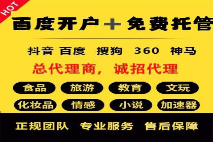 新闻APP的蜕变：信息流优化带来的用户体验提升