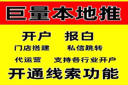SEM运营实战：案例分析广告投放策略